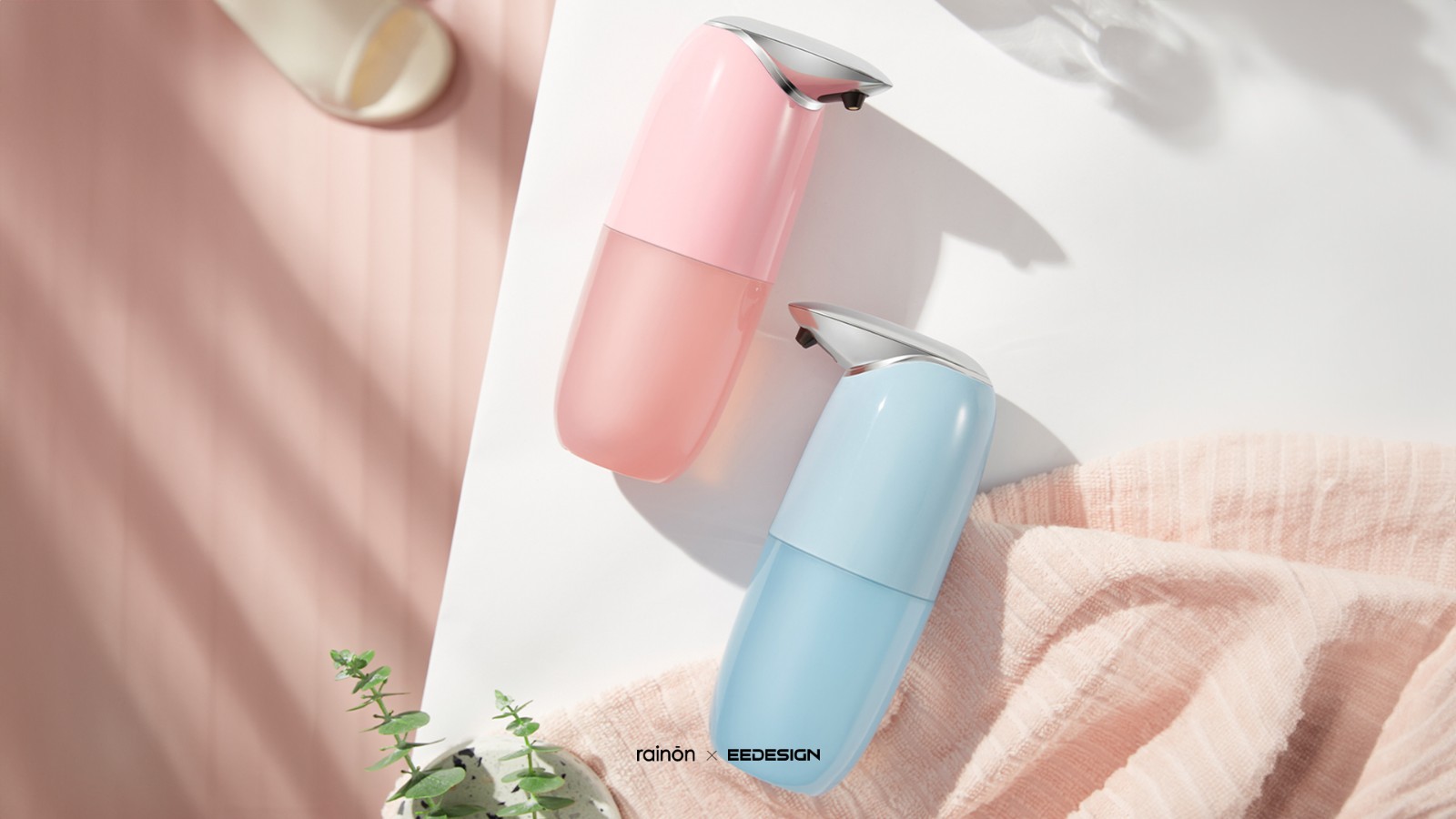 雲漾泡沫洗手機(jī)