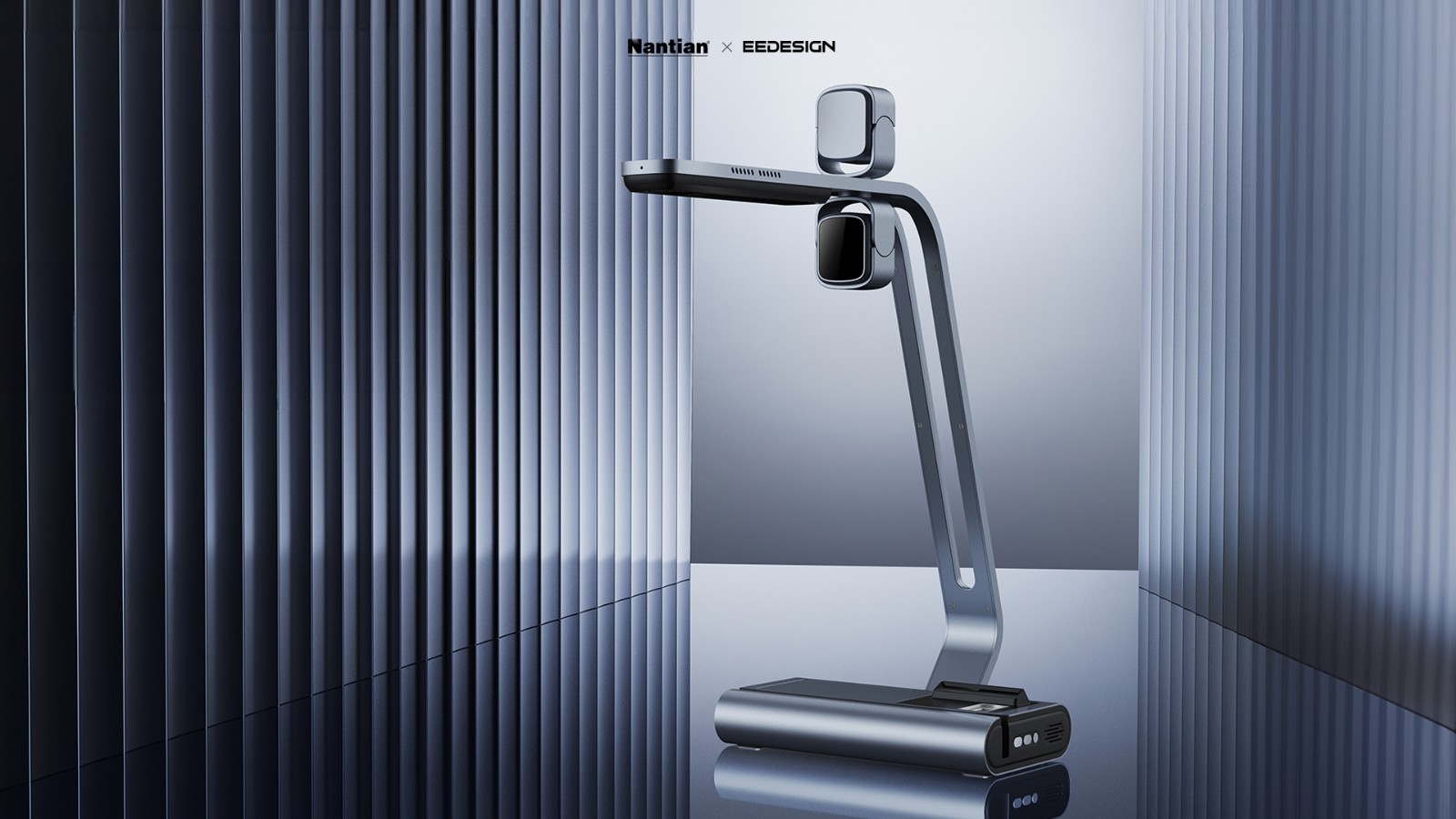 七合一(yī)智能(néng)終端